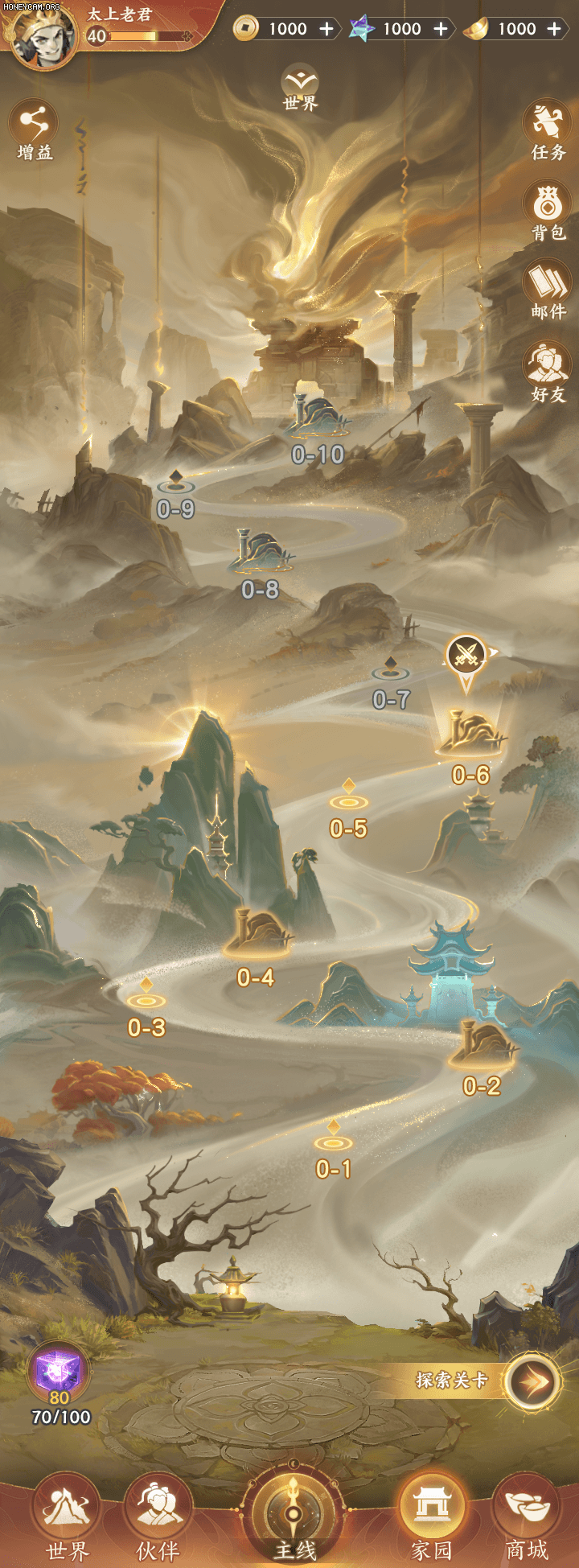 游戏关卡地图动效（图ZMzI5OTQwNjY0） - 动效设计 - 站酷设计师Yeawacon原创素材 - 站酷ZCOOL