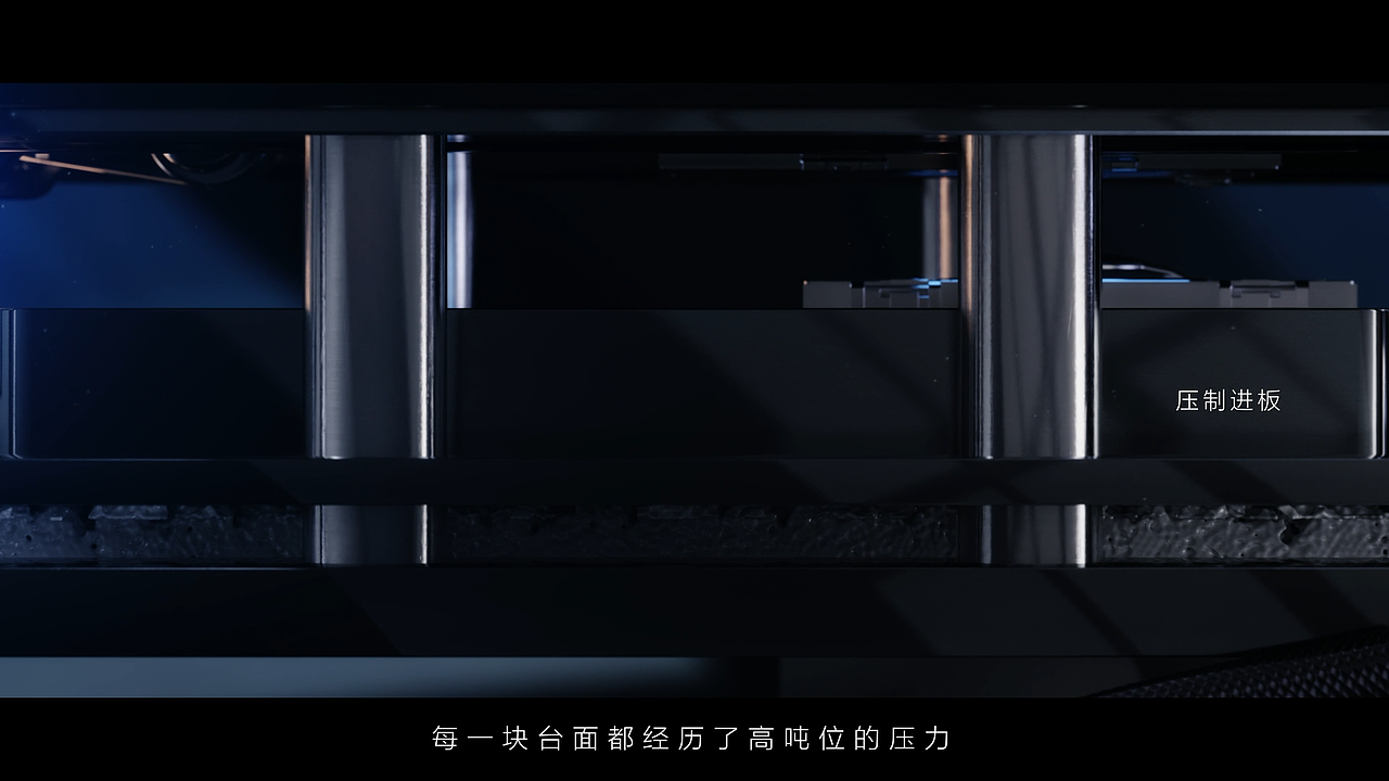 我乐家居抗菌石英石台