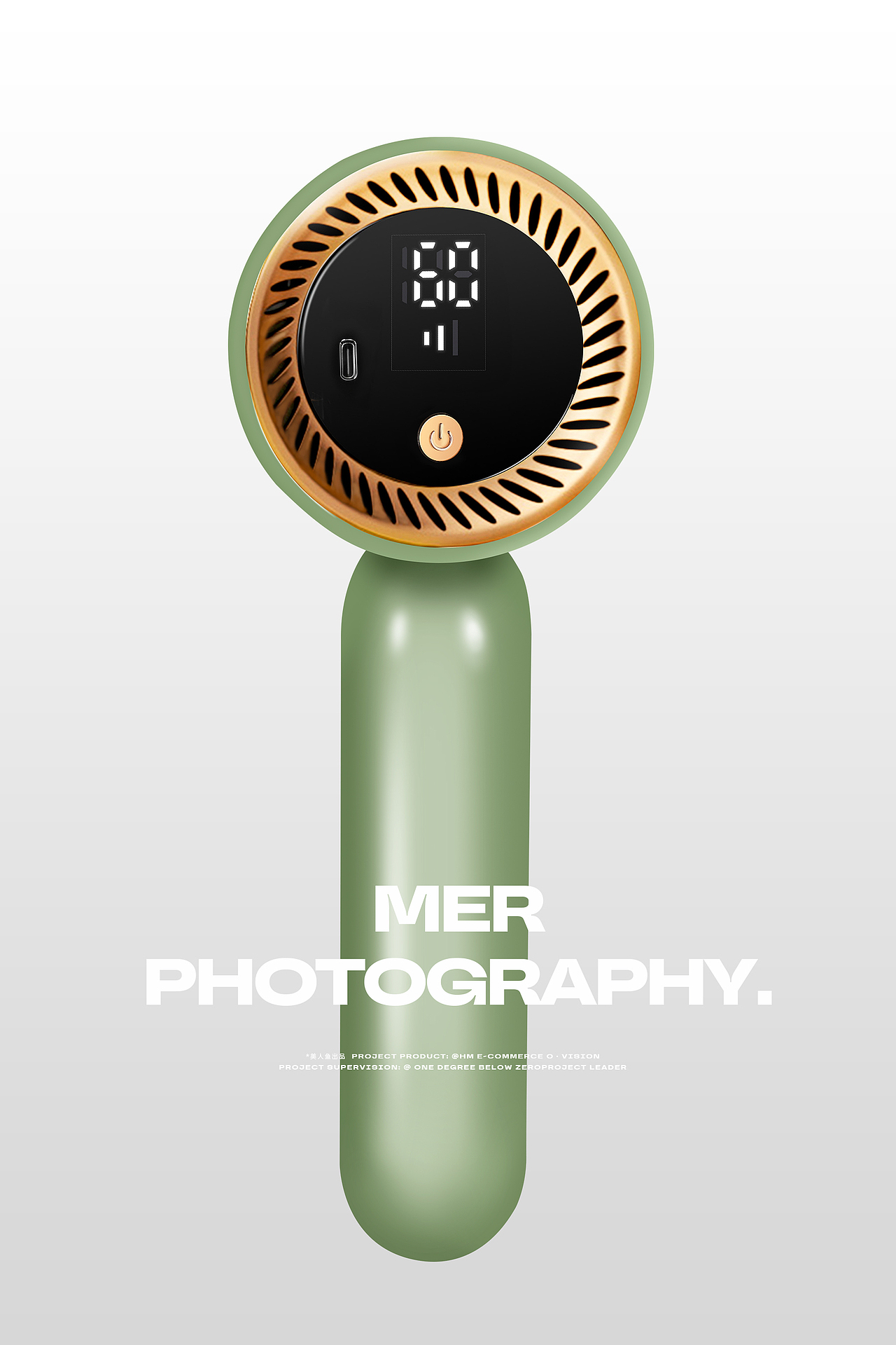 家用小型毛球修剪器 | 奥克斯