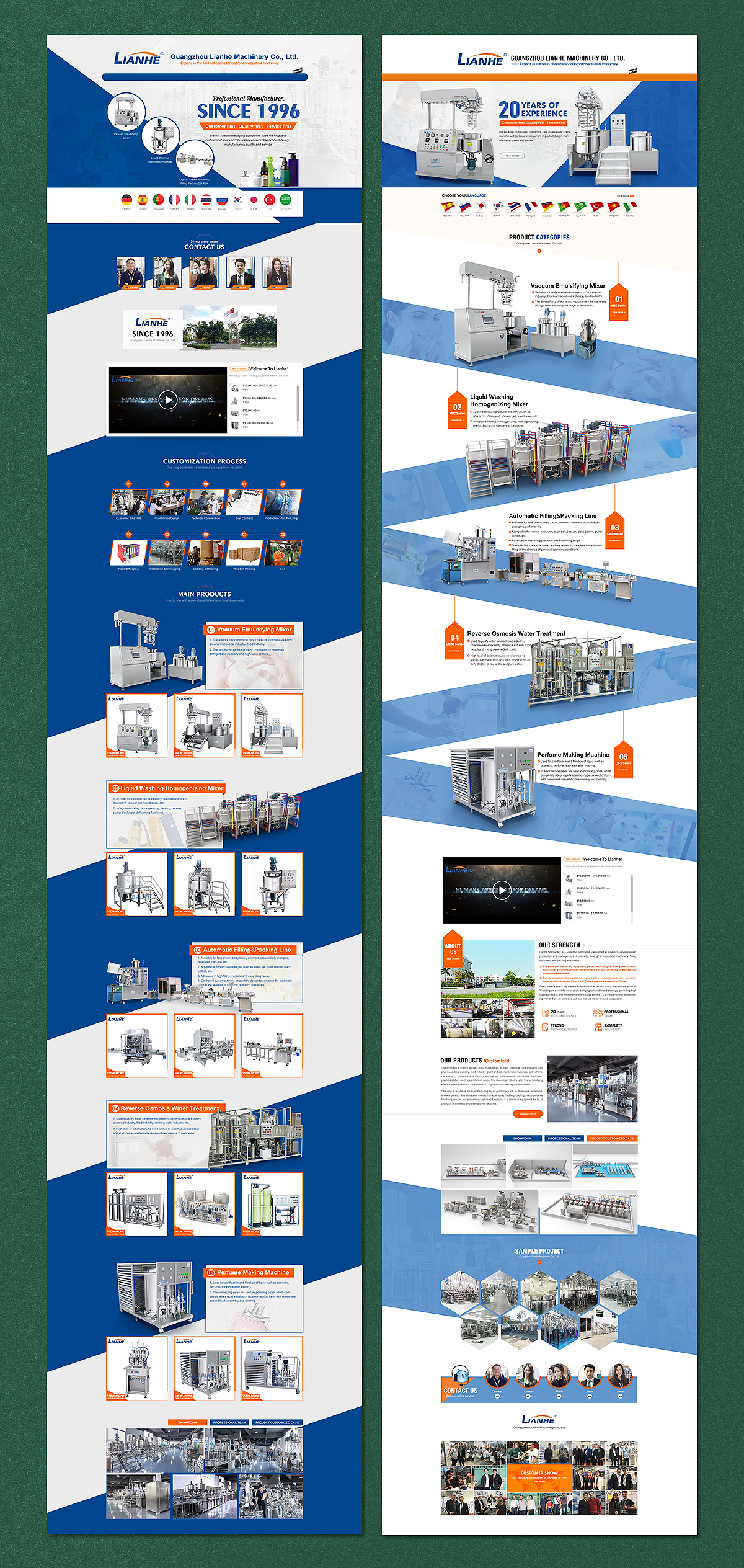 #WOW 1688国际站跨境电商首页合集（图ZMzE1MTg5OTgw） - 电商 - 站酷设计师南祉原创素材 - 站酷ZCOOL