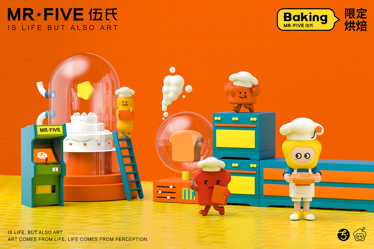 MR·FIVE伍氏面包丨C4D IP角色+蛋糕盒包装展示（图ZMzA0ODU1NTIw） - 人物/生物 - 站酷设计师雅痞浩浩原创素材 - 站酷ZCOOL