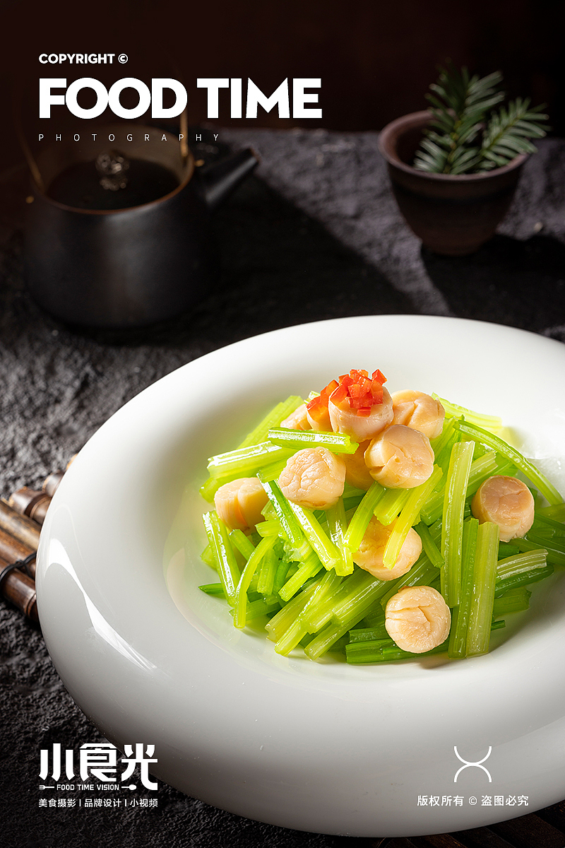 烟台美食菜品拍摄 鲁菜海鲜美食拍摄（图ZMzU4MDUwMjY0） - 美食摄影 - 站酷设计师小食光摄影原创素材 - 站酷ZCOOL