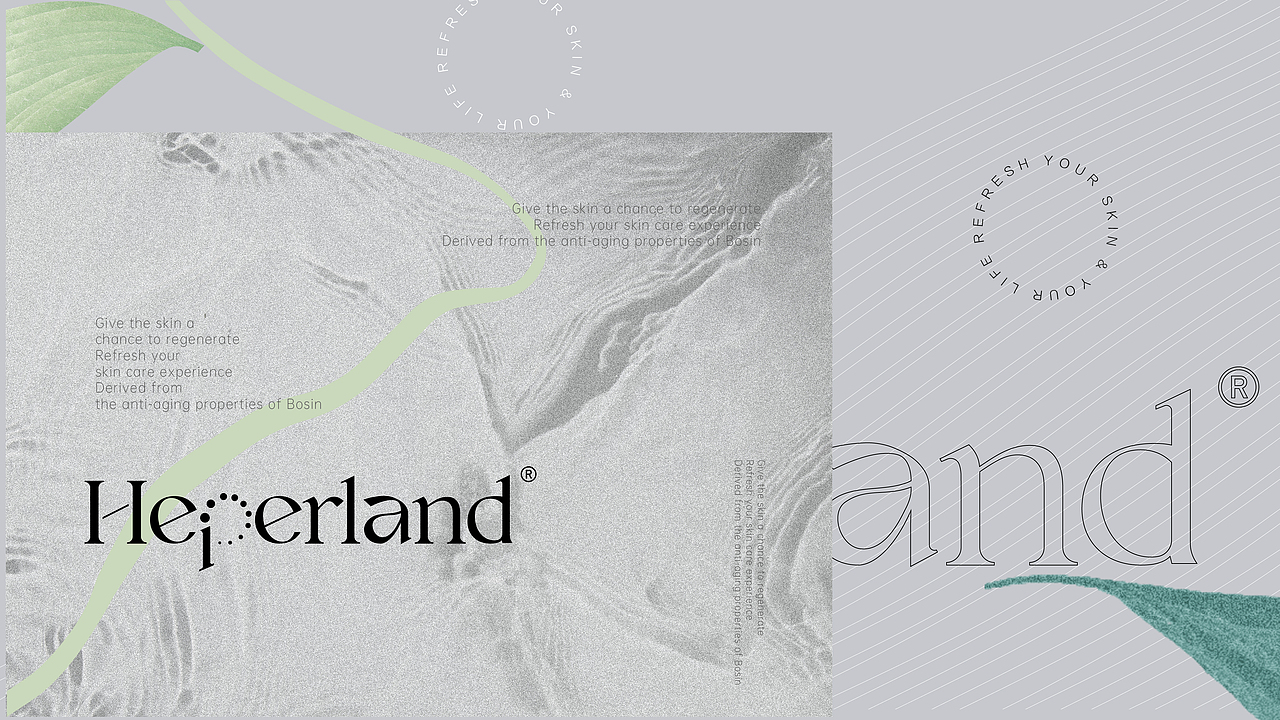 肌肤护理/美妆类-品牌VI&包装视觉设计（图ZMzM0OTA1NTUy） - 品牌 - 站酷设计师思悟品牌设计原创素材 - 站酷ZCOOL