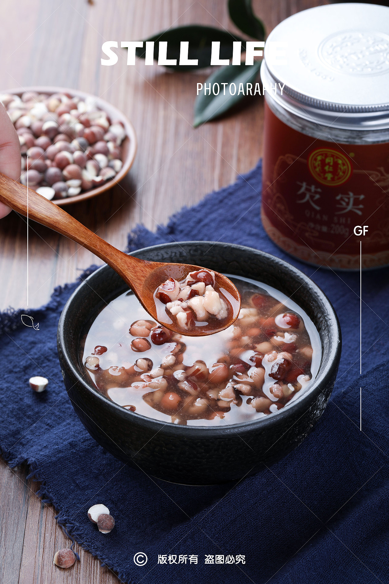 静物摄影|中药材×Asia小金鱼