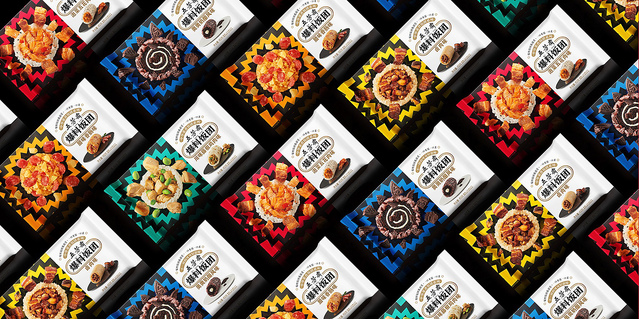 三松兄弟X五芳斋，打造新增长点！（图ZMzYzMzI1NDk2） - 包装 - 站酷设计师三松兄弟原创素材 - 站酷ZCOOL