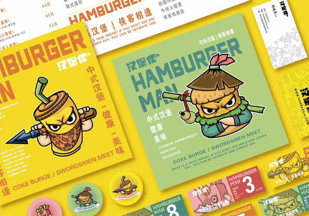 谢新伟作品集（图ZMzA3MDc4NjQ4） - 其他 - 站酷设计师纯情啊伟原创素材 - 站酷ZCOOL