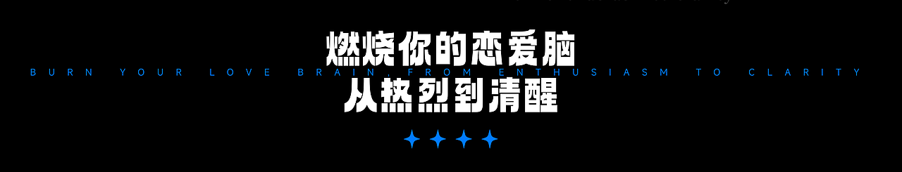 【探元】人形彩陶罐｜恋爱脑男孩IP（图ZMzU3MzExMjAw） - IP形象 - 站酷设计师BalanceDesignLab原创素材 - 站酷ZCOOL