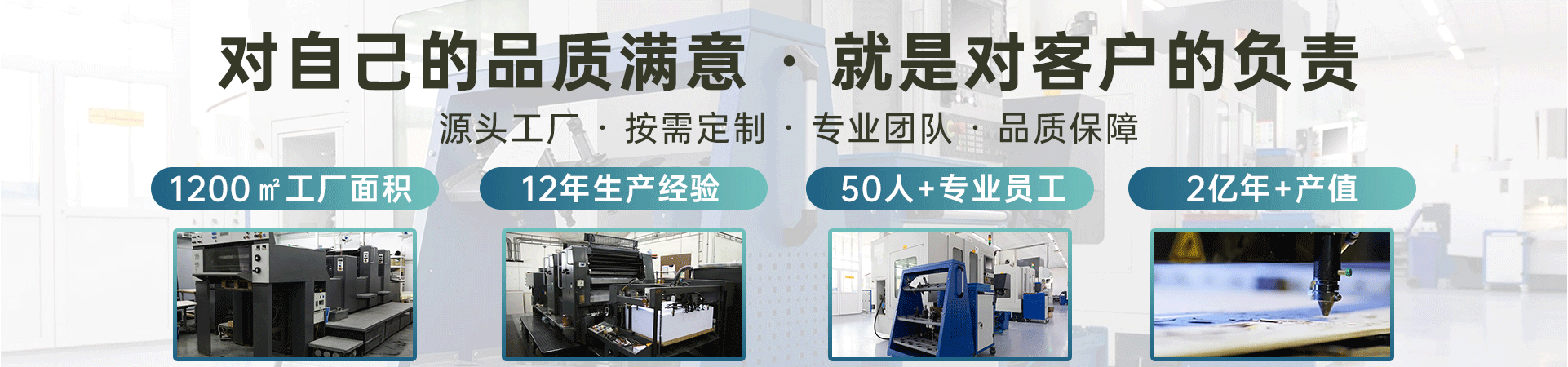包装店铺首页（图ZMzY0ODY1MTMy） - 包装 - 站酷设计师又菜又刚原创素材 - 站酷ZCOOL