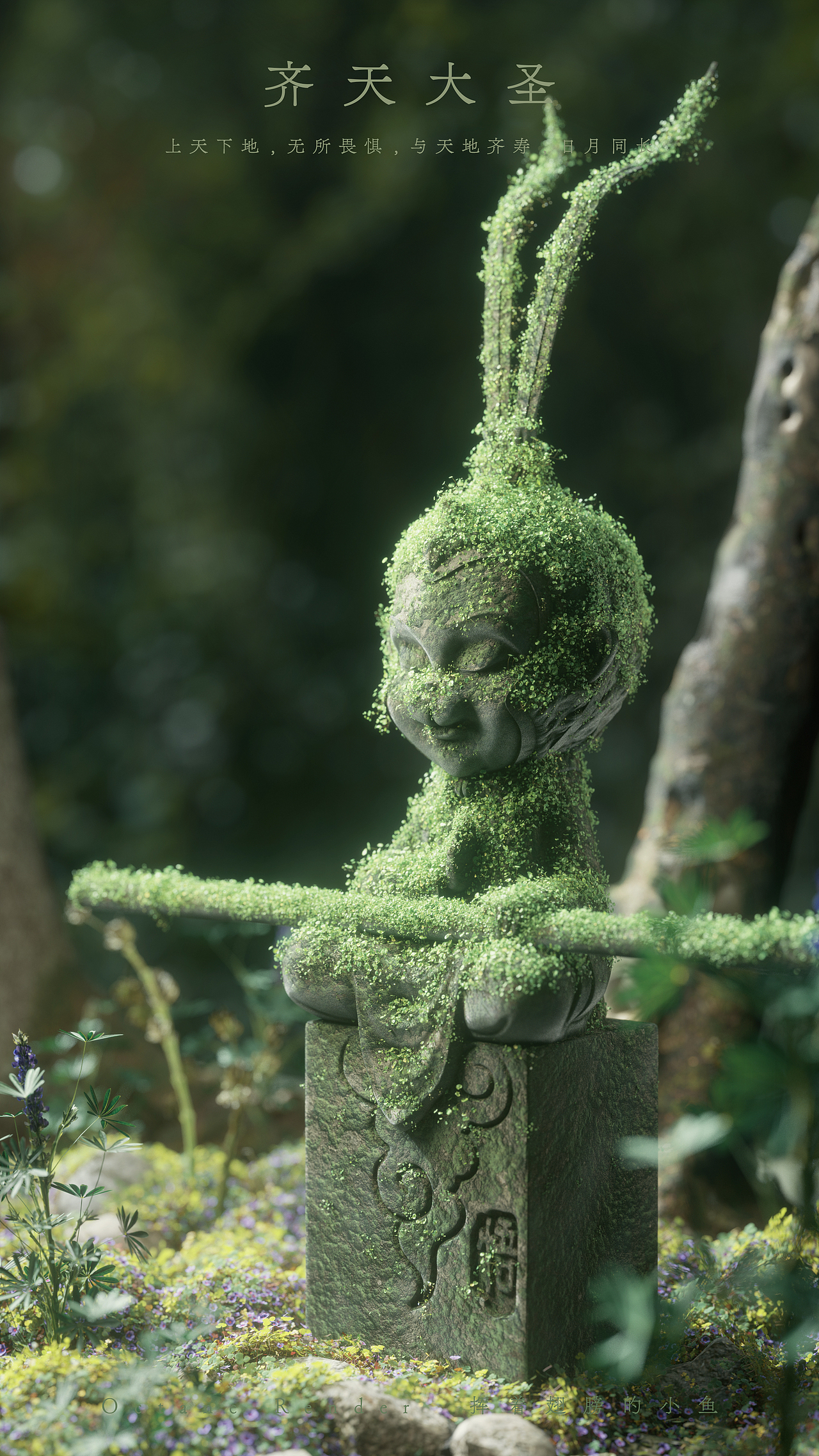 2022-4产品渲染和一些练习