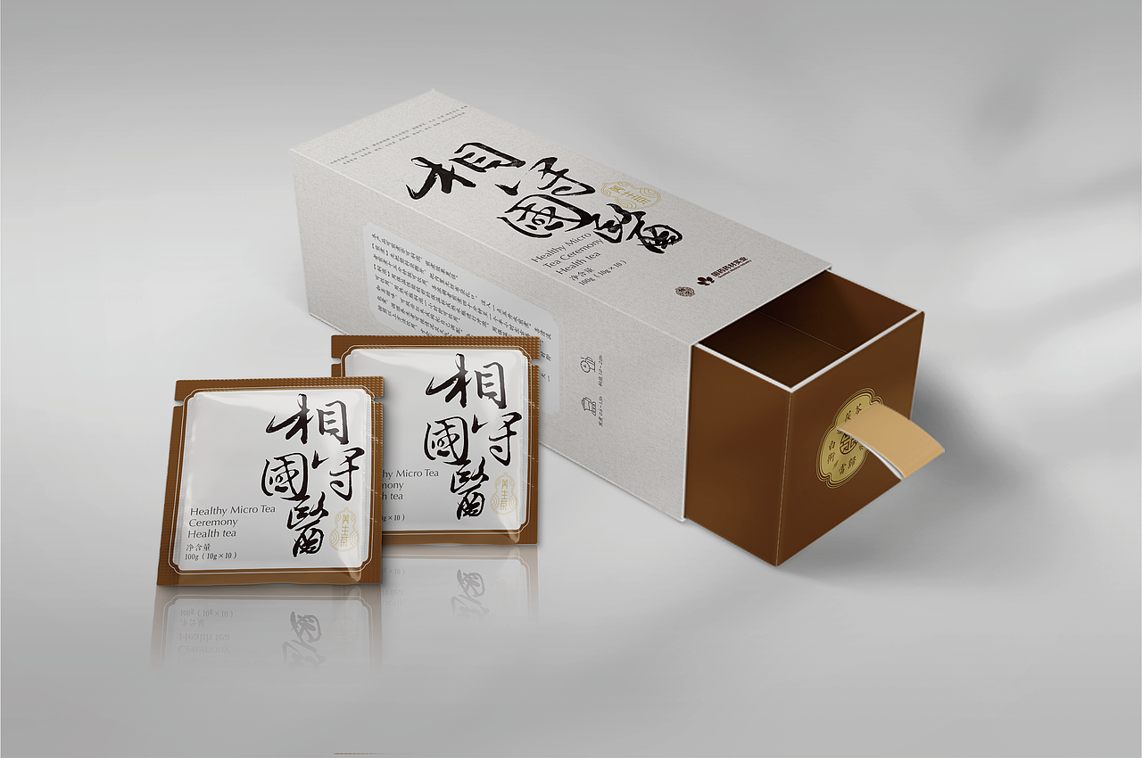 国药药材养生茶包装设计
