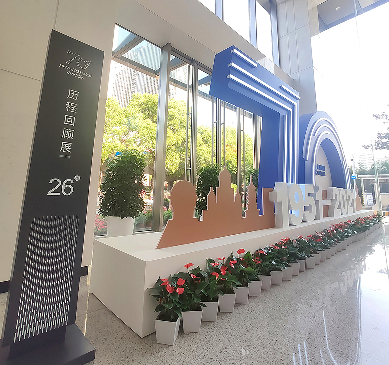 历史文化展厅,陈列馆,博物馆,展厅设计制作