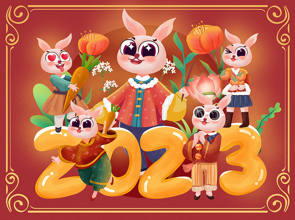 2023年大眼萌兔妹系列