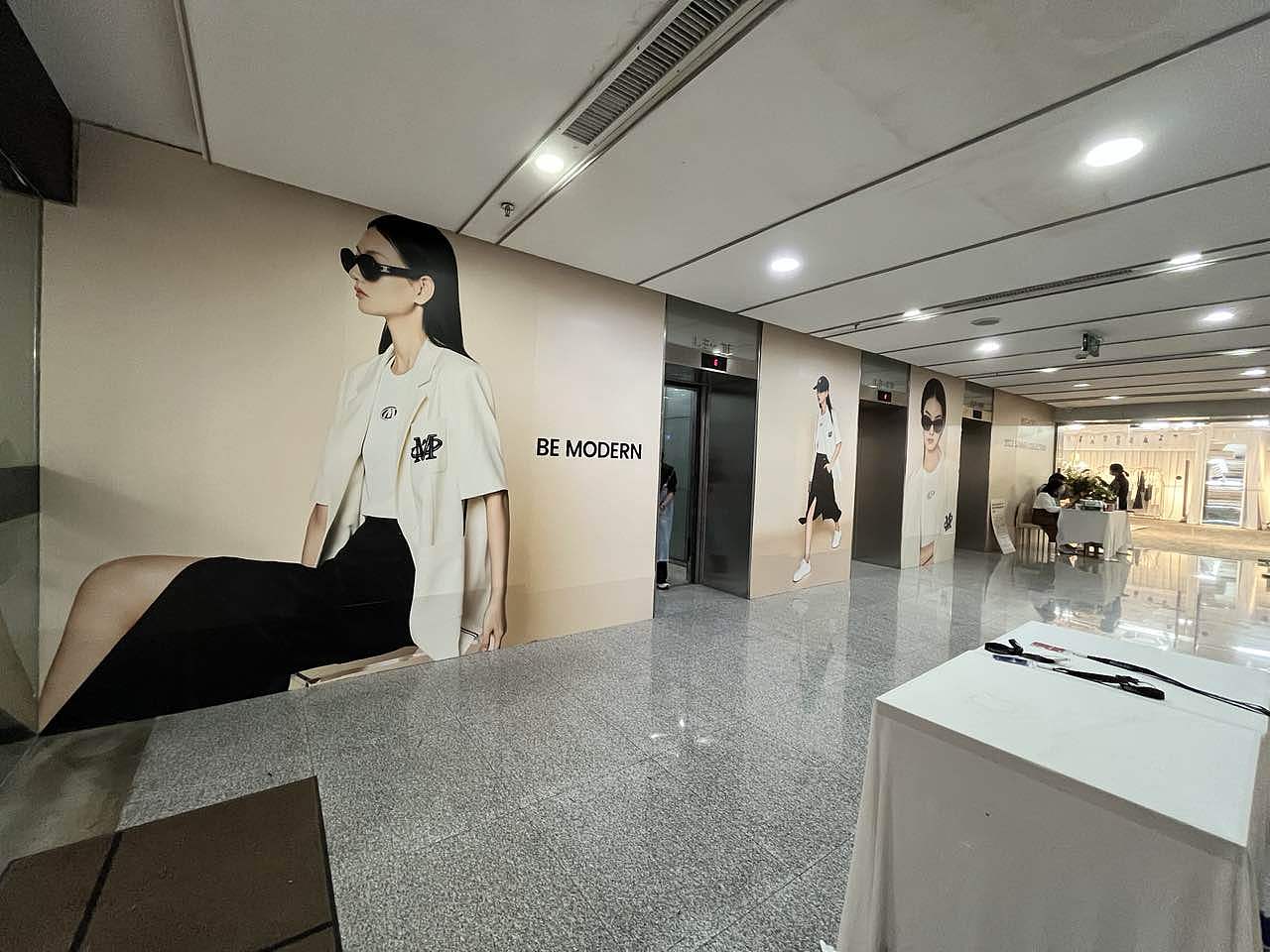 23夏季订货会视觉设计整合