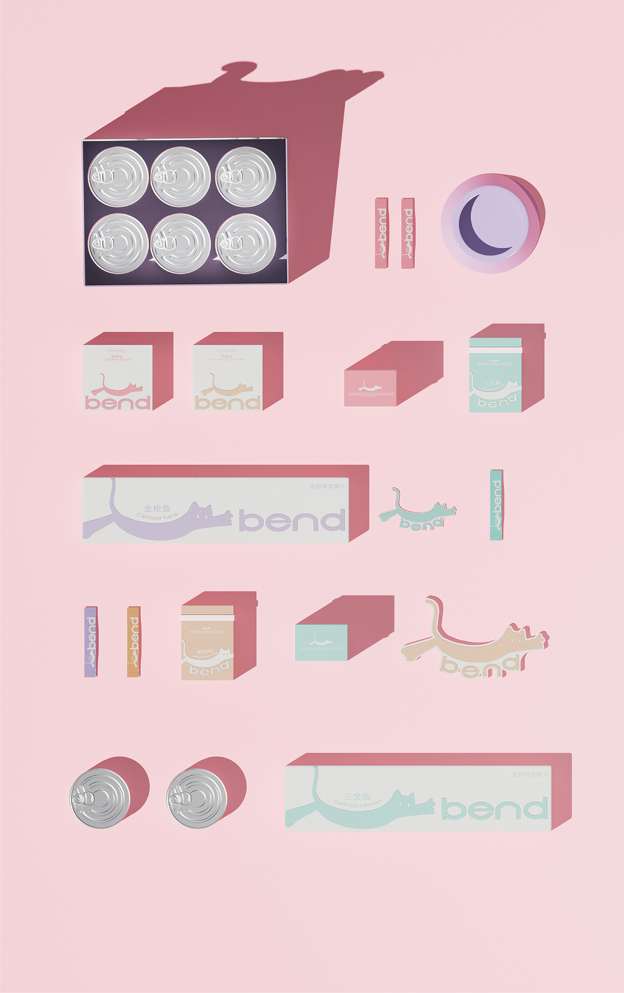 bend宠物品牌包装设计 | 猫 宠物 品牌(图ZMzcwNjkxODg4) - 品牌 - 站酷设计师小赖排树品牌设计原创素材 - 站酷ZCOOL