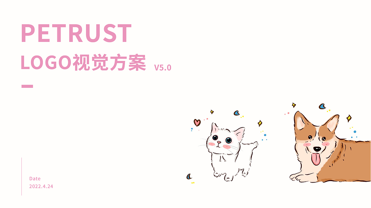 2019-2021 作品集 | LOGO（图ZMzE4OTE3MTI0） - 品牌 - 站酷设计师Idea_guO原创素材 - 站酷ZCOOL