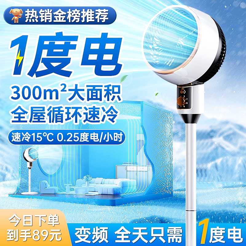 电子3C产品（图ZMzcwNzY5NjYw） - 产品 - 站酷设计师陌语11原创素材 - 站酷ZCOOL