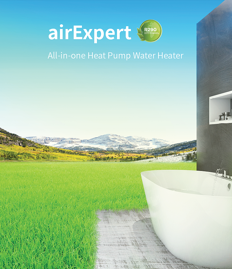 2022意大利MCE展会海报设计