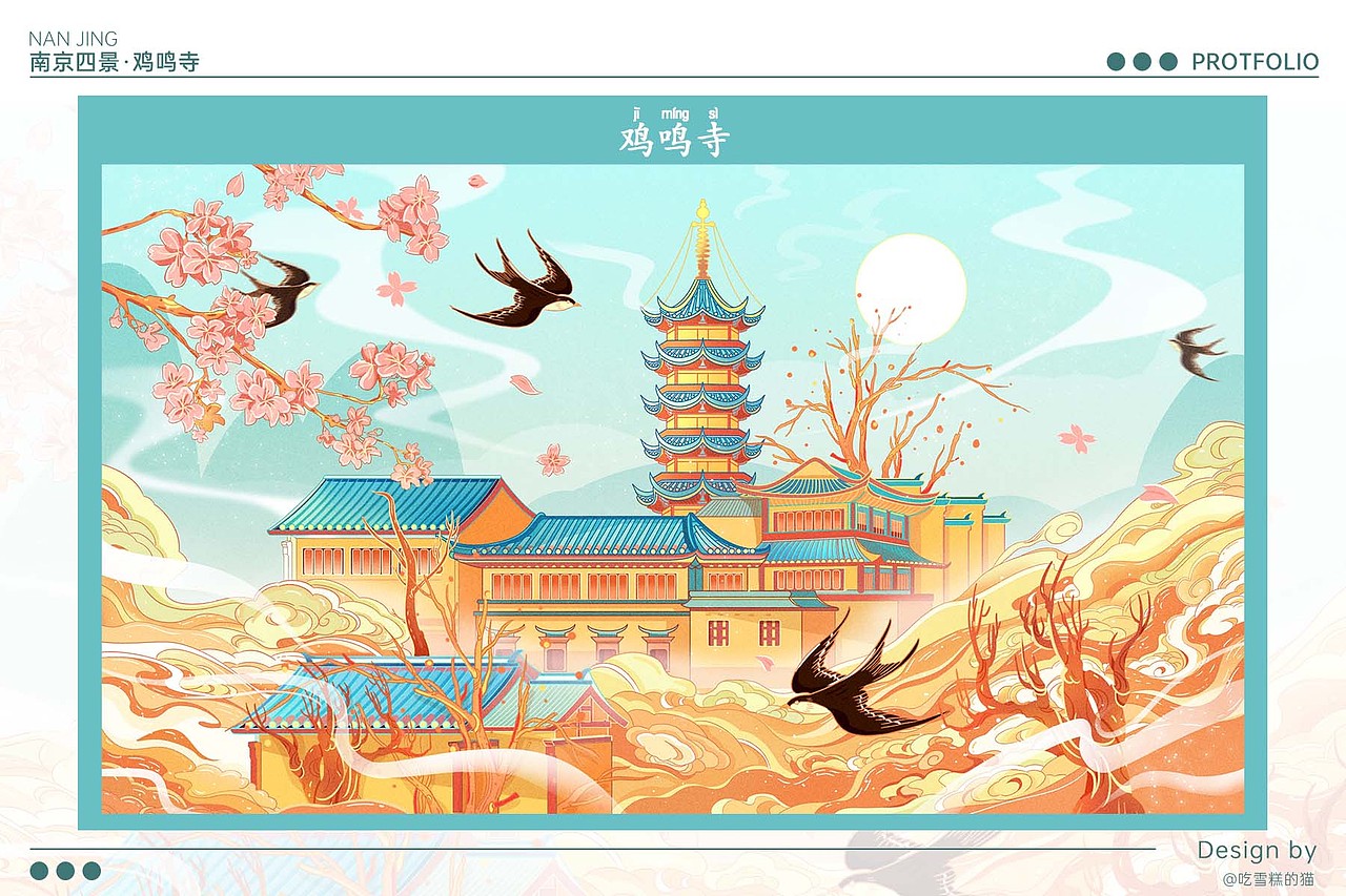 个人作品集（图ZMzM1ODYxMzMy） - 商业插画 - 站酷设计师吃雪糕的猫原创素材 - 站酷ZCOOL