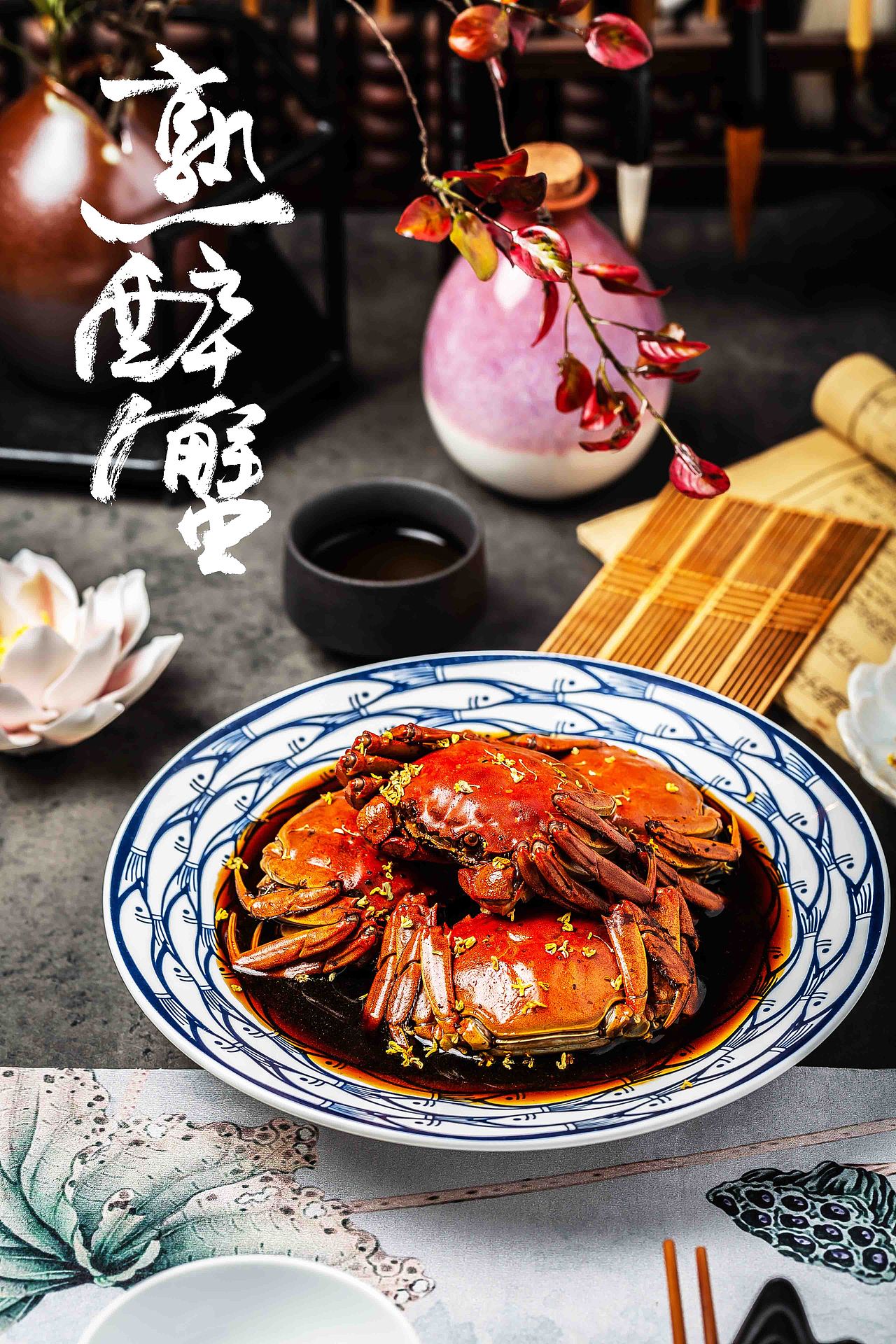 传统美食摄影——生熟醉蟹