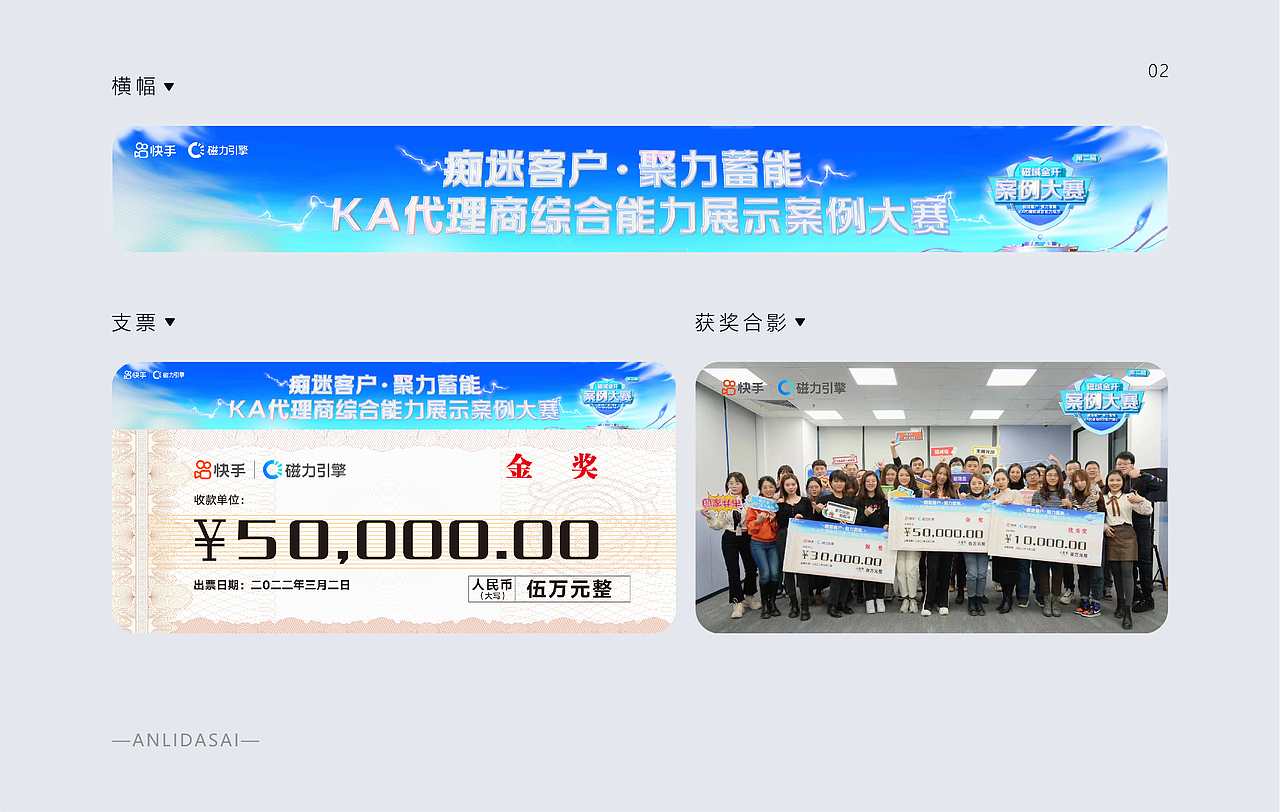 2022个人作品总结|品牌|UI|视觉