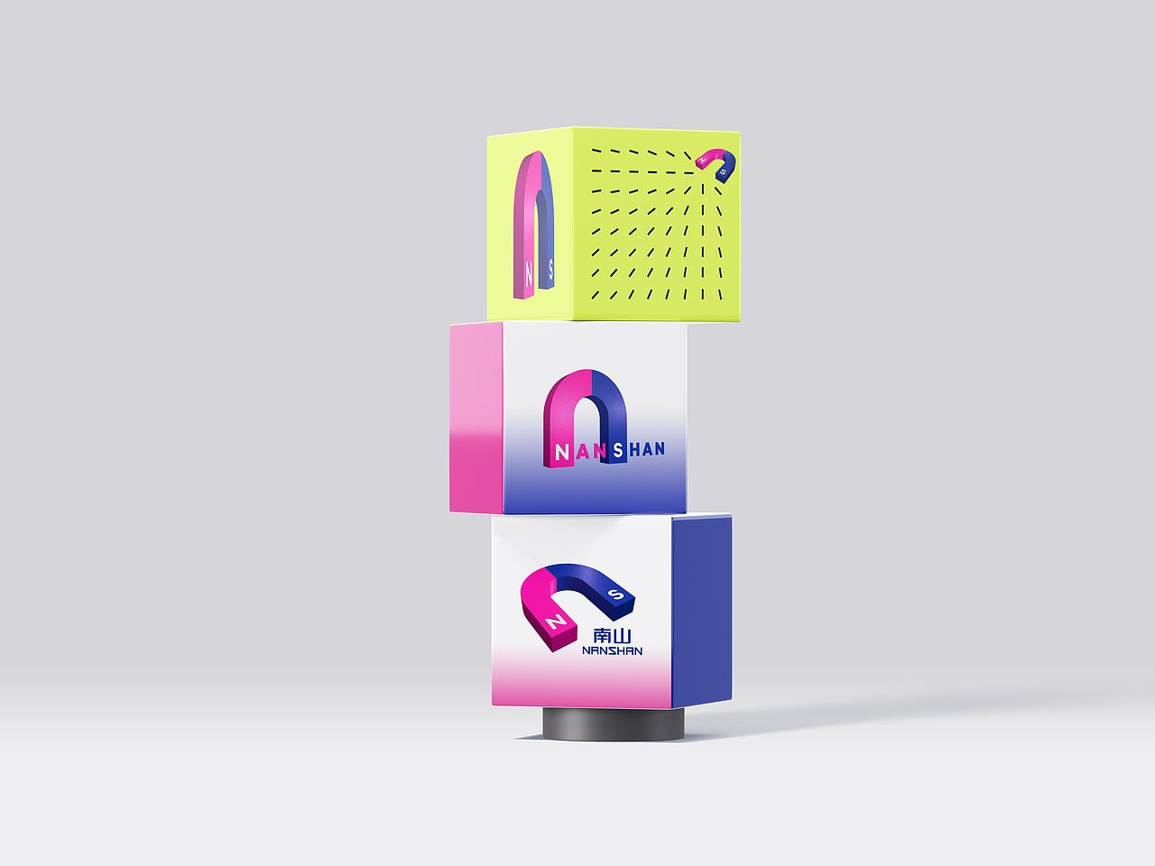 南山区Logo概念设计（图ZMzYzODM2MjIw） - Logo - 站酷设计师邹夏俊原创素材 - 站酷ZCOOL