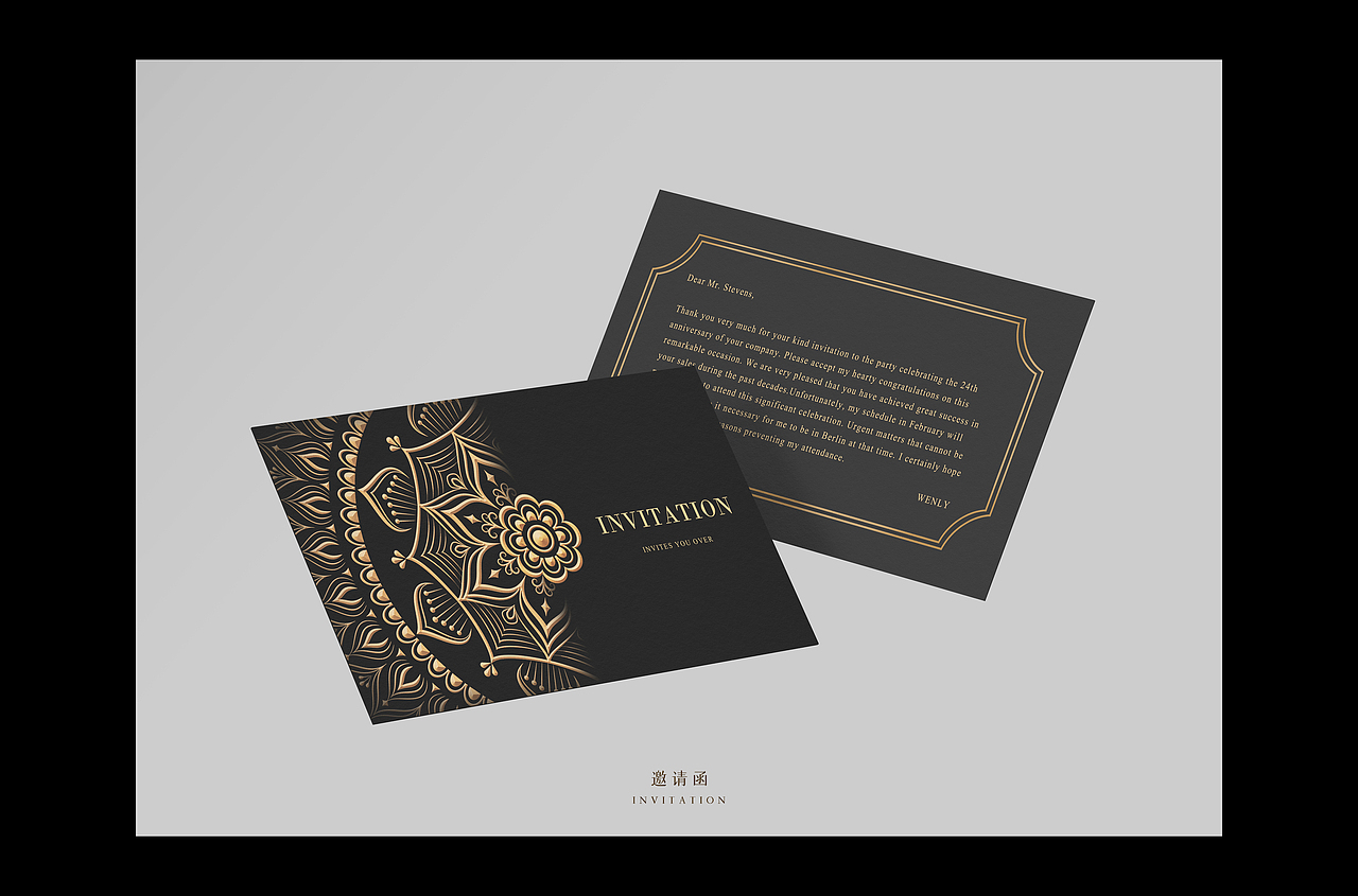 包装 包装花纹封面设计（图ZMzIyNzA3NDk2） - 包装 - 站酷设计师温黎NI原创素材 - 站酷ZCOOL