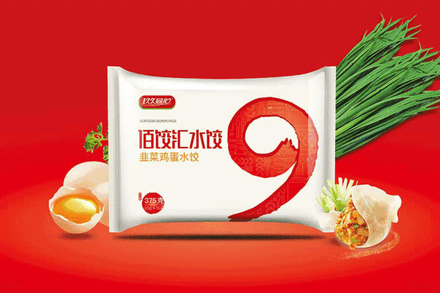 DODE CASE | 水餃品牌玖玖同心包裝形象設計（图ZMzA5NzI4ODQw） - 包装 - 站酷设计师東德設計青雲白原创素材 - 站酷ZCOOL