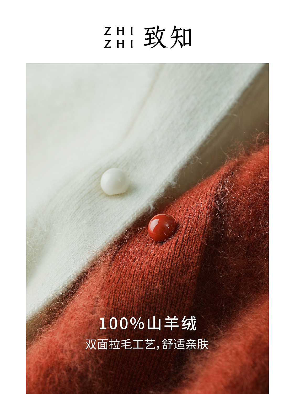 女装服装细节面料拍摄（图ZMzIzOTk5MjI0） - 产品摄影 - 站酷设计师平行line原创素材 - 站酷ZCOOL