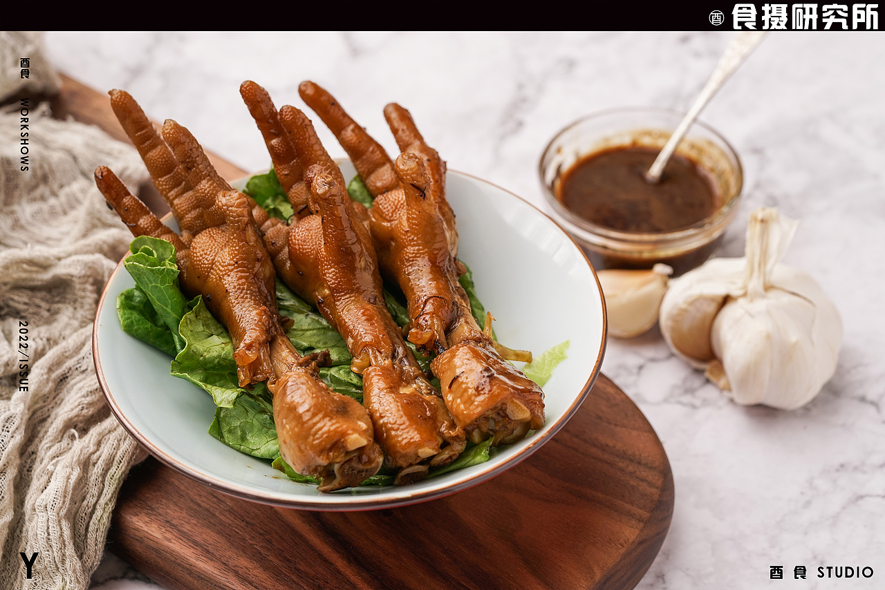 《居盒炒饭》餐饮