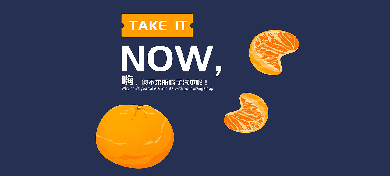易拉罐汽水包装建模（图ZMzAxMDUzNDgw） - 包装 - 站酷设计师砍掉那个山楂树原创素材 - 站酷ZCOOL