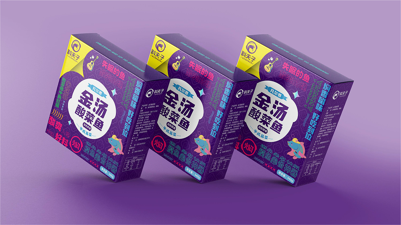 料夫子调料品牌全案策划设计（图ZMzE0Mjk1NjY4） - 品牌 - 站酷设计师虎派品牌策划原创素材 - 站酷ZCOOL