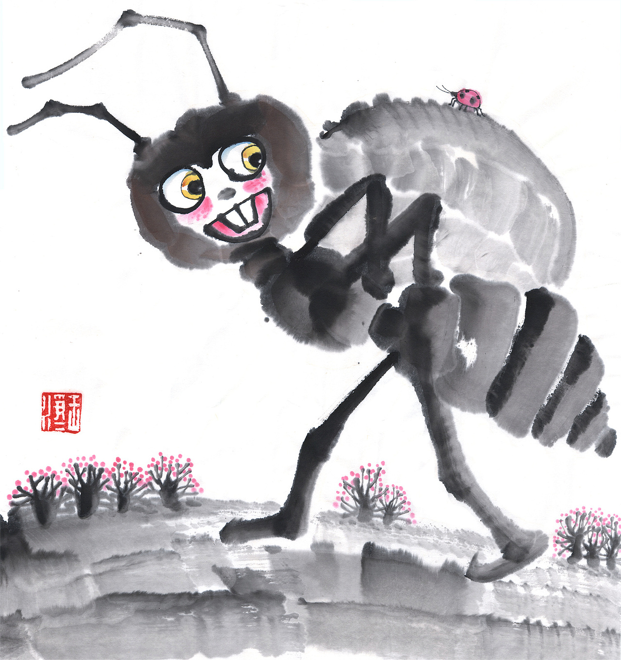 ​萌趣水墨画 蝉和蚂蚁（带水墨画绘制过程）（图ZMzY0ODgzMTIw） - 绘画 - 站酷设计师画儿晴天原创素材 - 站酷ZCOOL