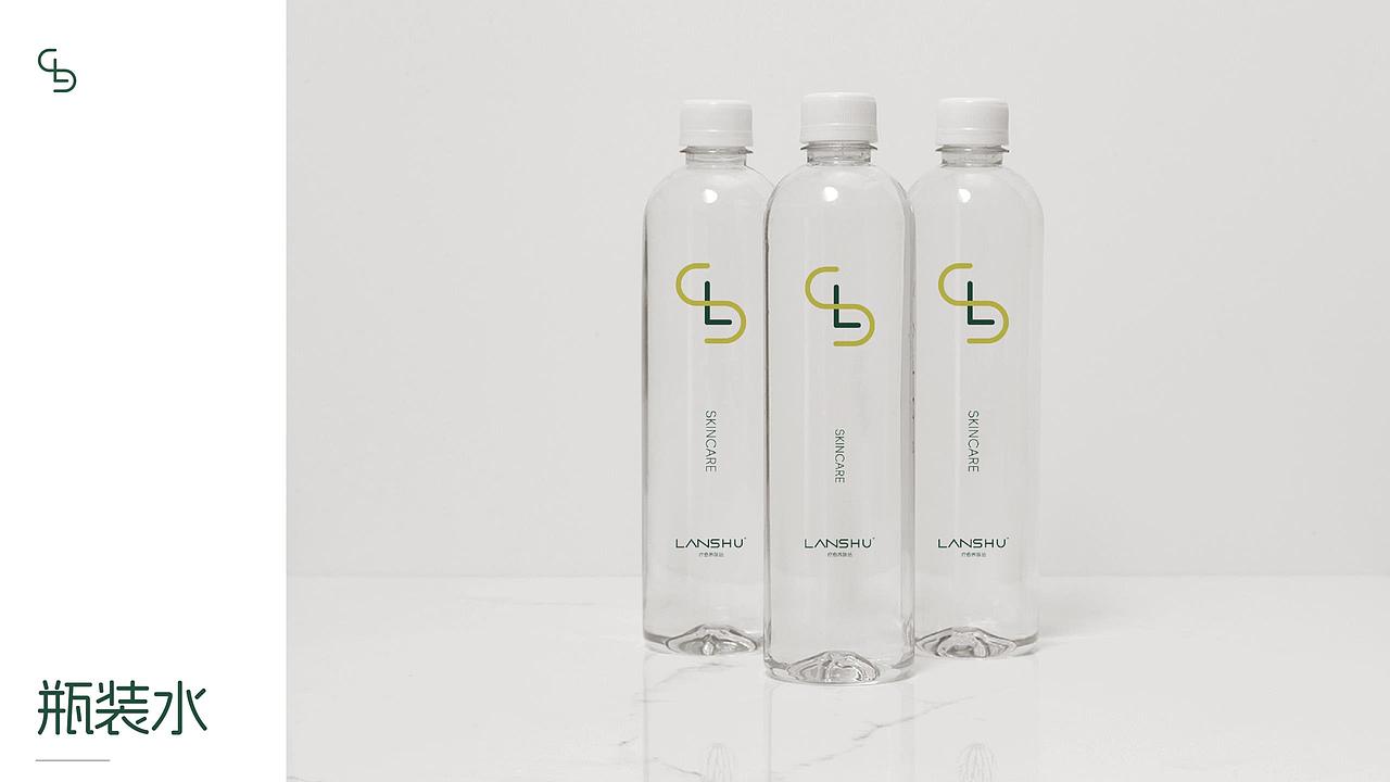 LANSHU SKINCARE | Brand Build Case