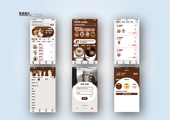 个人作品集(2020-2022)