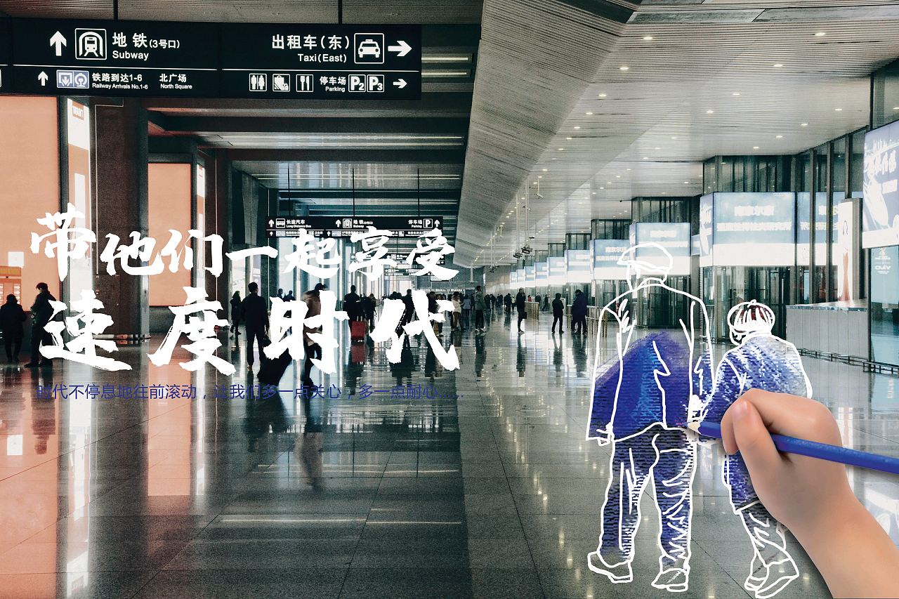 养老海报（图ZMzU2OTQwMTY4） - 海报 - 站酷设计师apple800原创素材 - 站酷ZCOOL