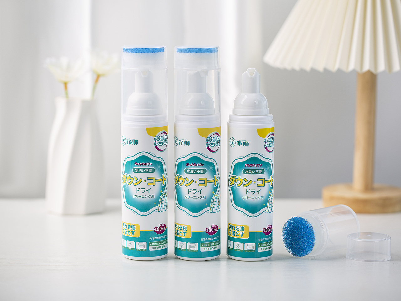 净狮羽绒服干洗剂