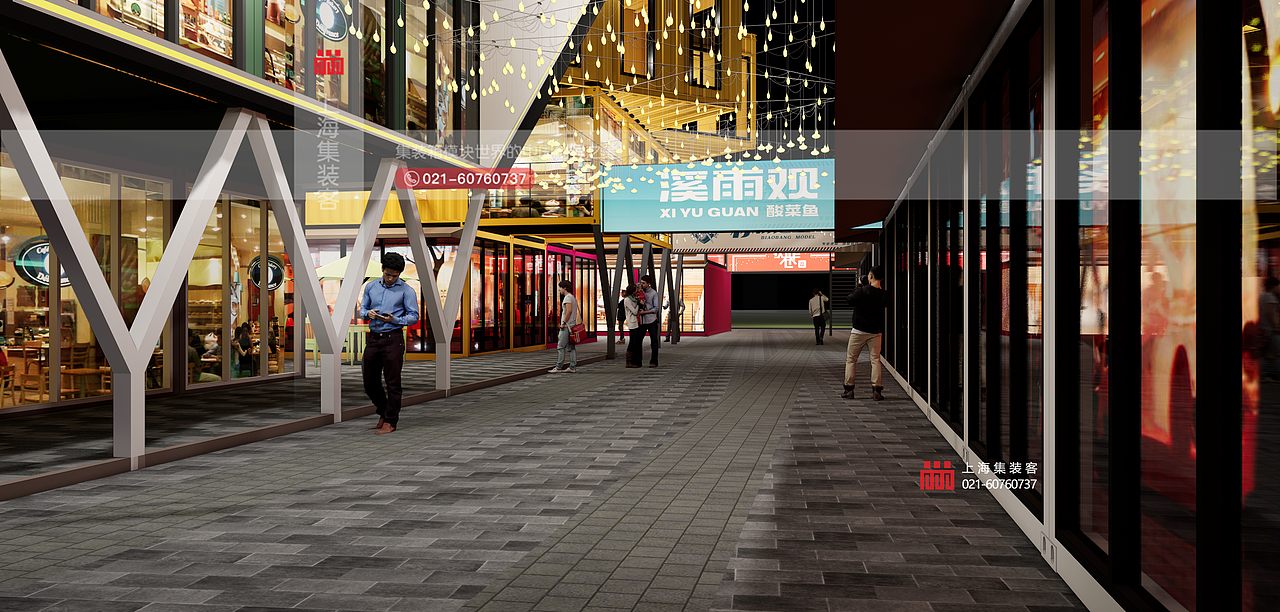 集装箱美食街 I 夜市集装箱 I 集装箱商业街（图ZMzQ4ODkwOTcy） - 建筑设计 - 站酷设计师集装客原创素材 - 站酷ZCOOL