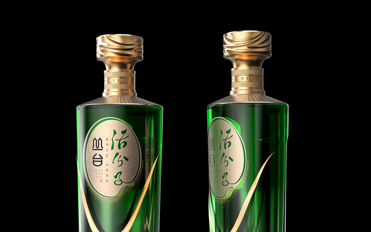 丛台 x 甲古文创意｜年轻焕新 活力无限