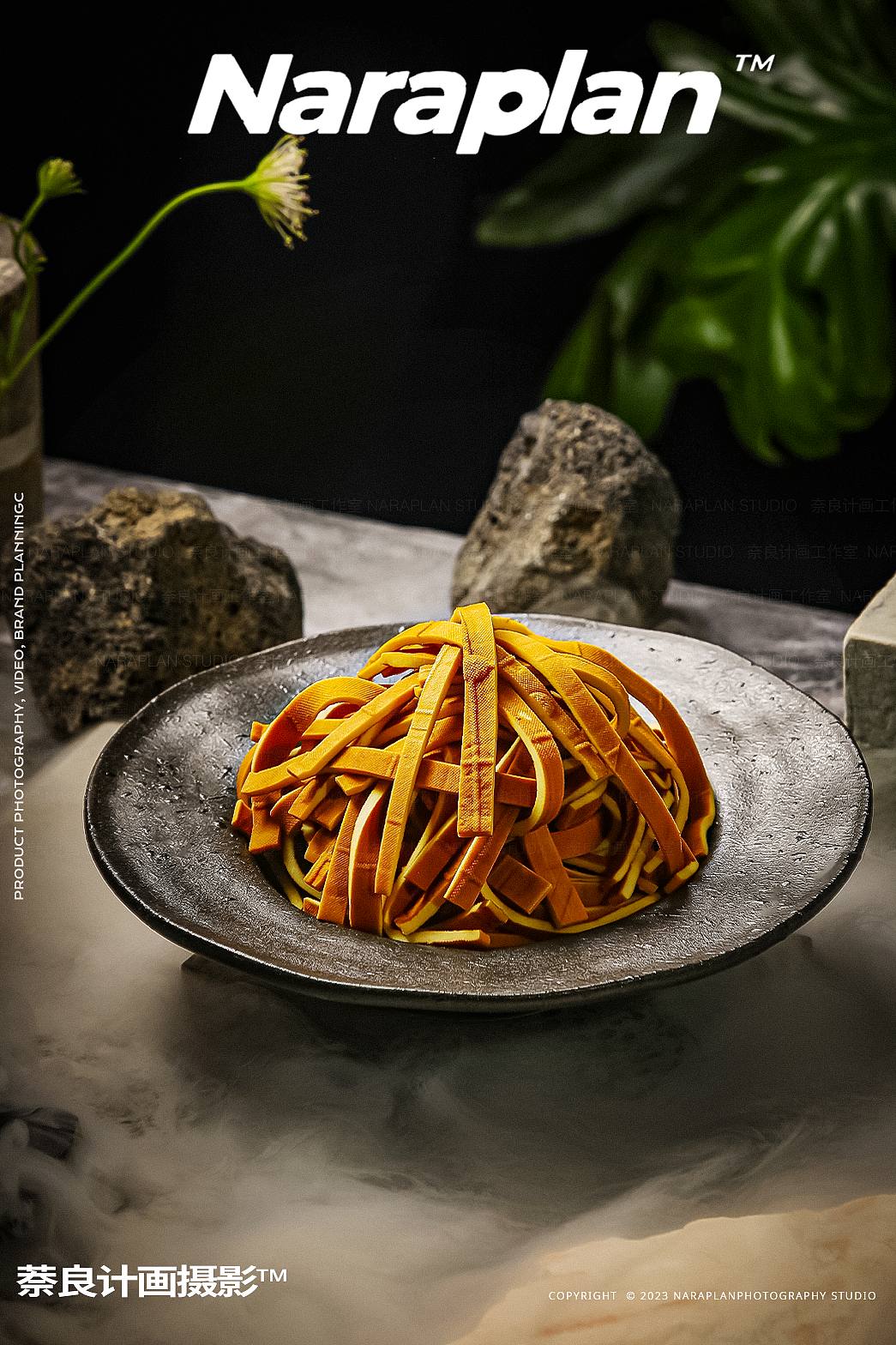 金华餐饮美食摄影|连锁火锅小南房新菜品饮料（图ZMzUwODI4NDI0） - 美食摄影 - 站酷设计师萘良美食摄影原创素材 - 站酷ZCOOL
