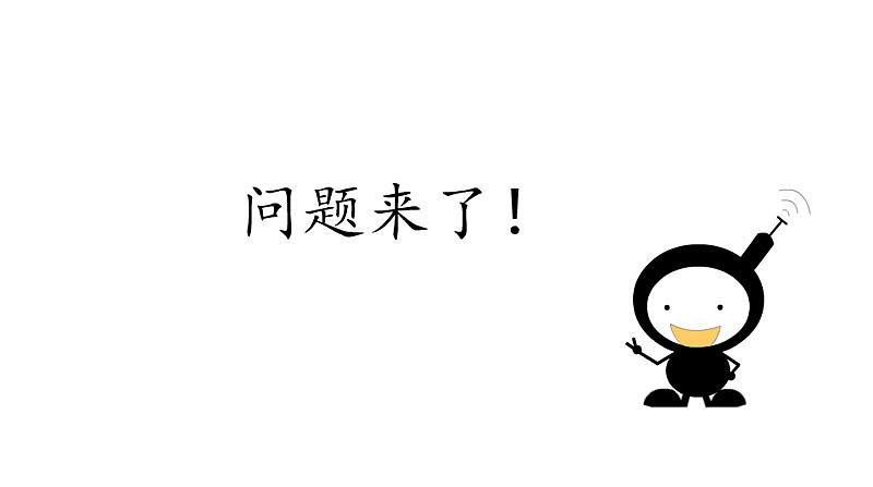 《重拾旧梦》二十四节气动画片第一稿（图ZMzA2MjMzNTI4） - 动画片 - 站酷设计师小黑娃动画原创素材 - 站酷ZCOOL