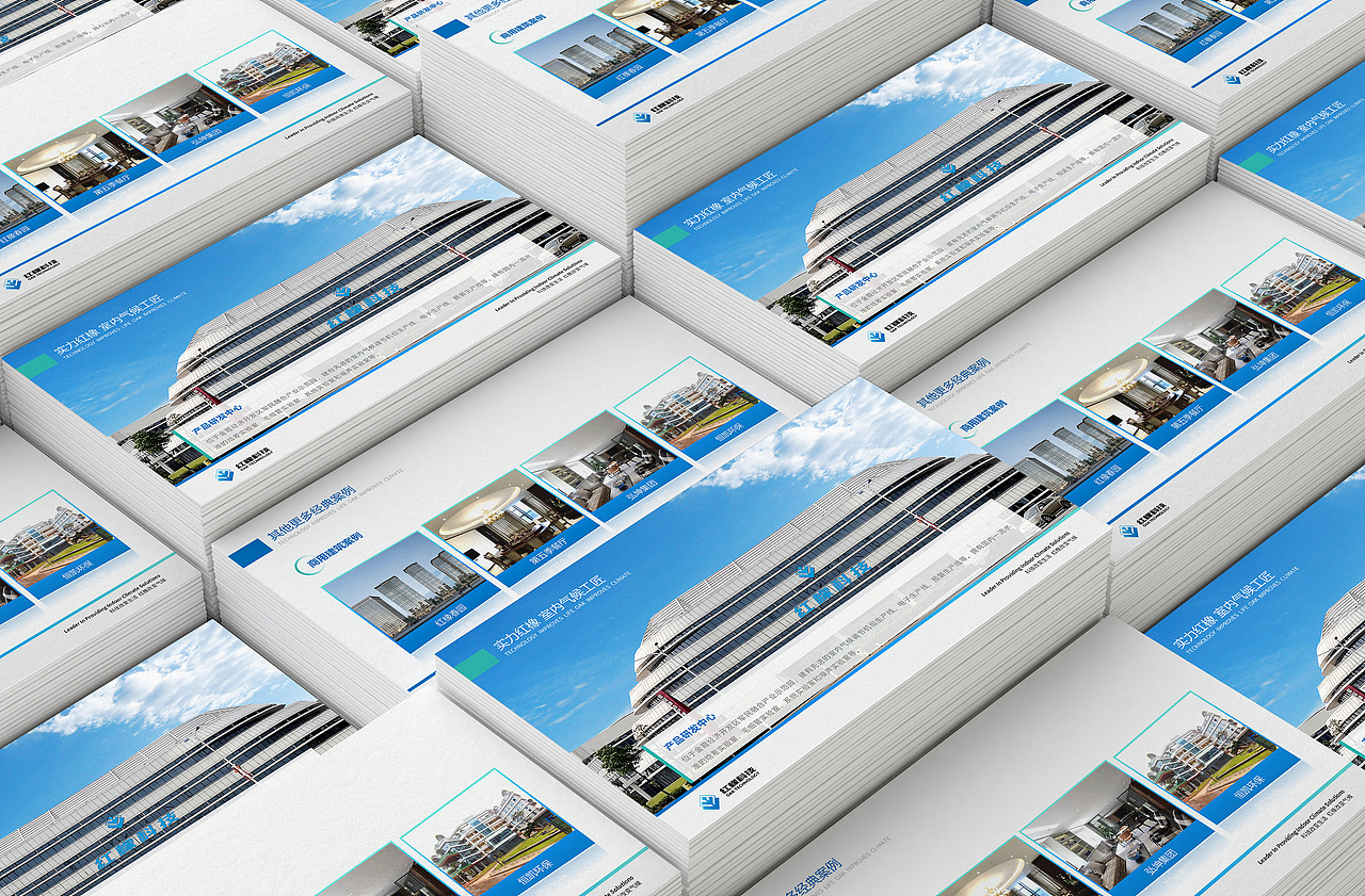 红橡ppt设计（图ZMzAxOTIzMDQ4） - PPT/Keynote - 站酷设计师平面折磨设计崽原创素材 - 站酷ZCOOL