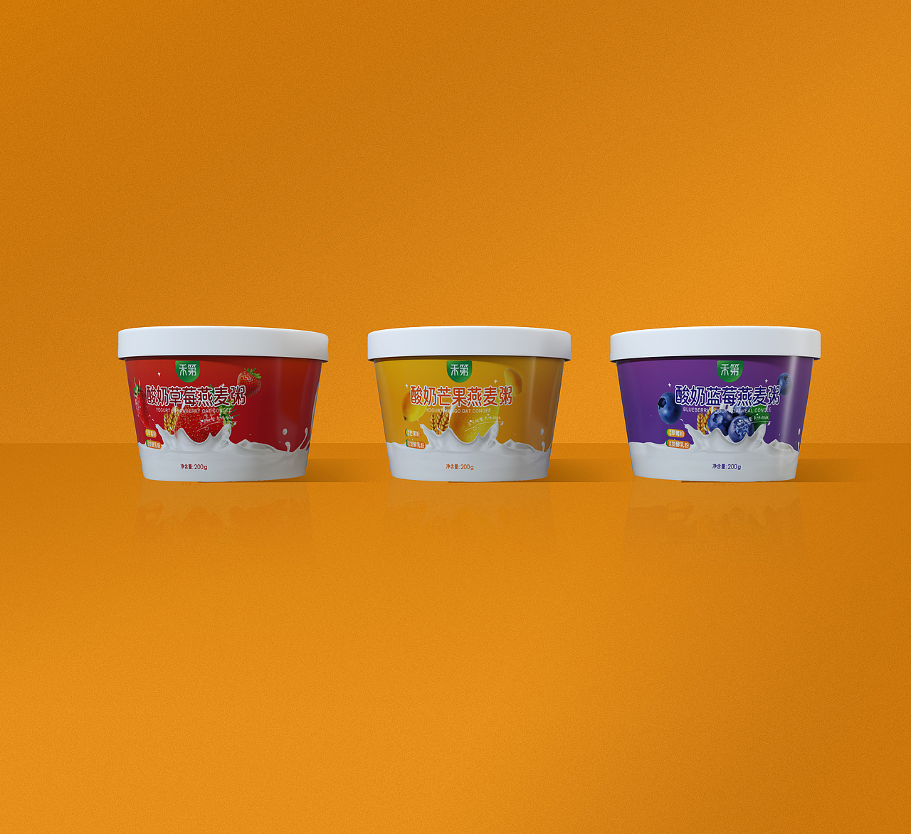 水果燕麦粥系列包装设计（图ZMzUwMDE5MzQw） - 包装 - 站酷设计师包装设计师老林原创素材 - 站酷ZCOOL