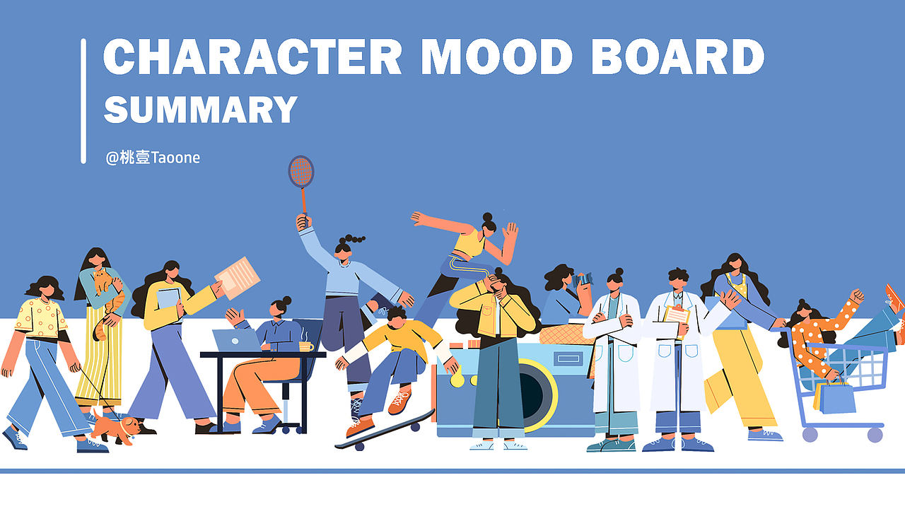 人物情绪版设计（图ZMjk4MTU3NDQ0） - 其他UI - 站酷设计师桃壹TY原创素材 - 站酷ZCOOL