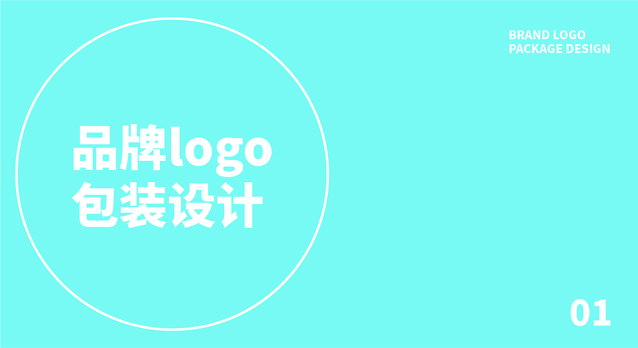 2023插画及近期设计合集总结