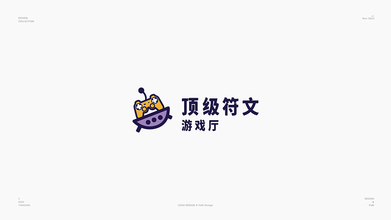 标志合集 x FUN|2022.11(下)