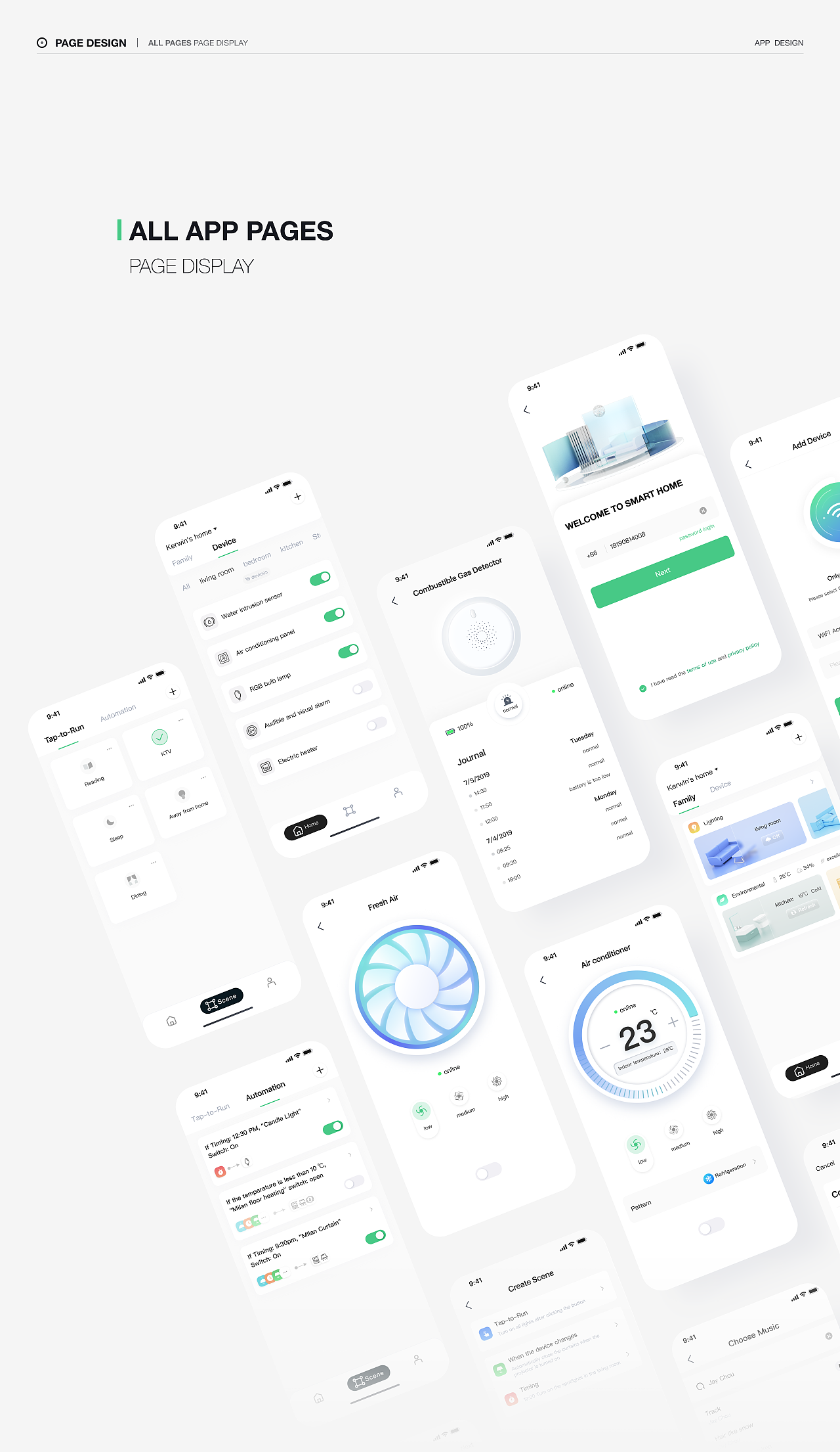 Smart Home APP_Kerwin_cao-站酷ZCOOL