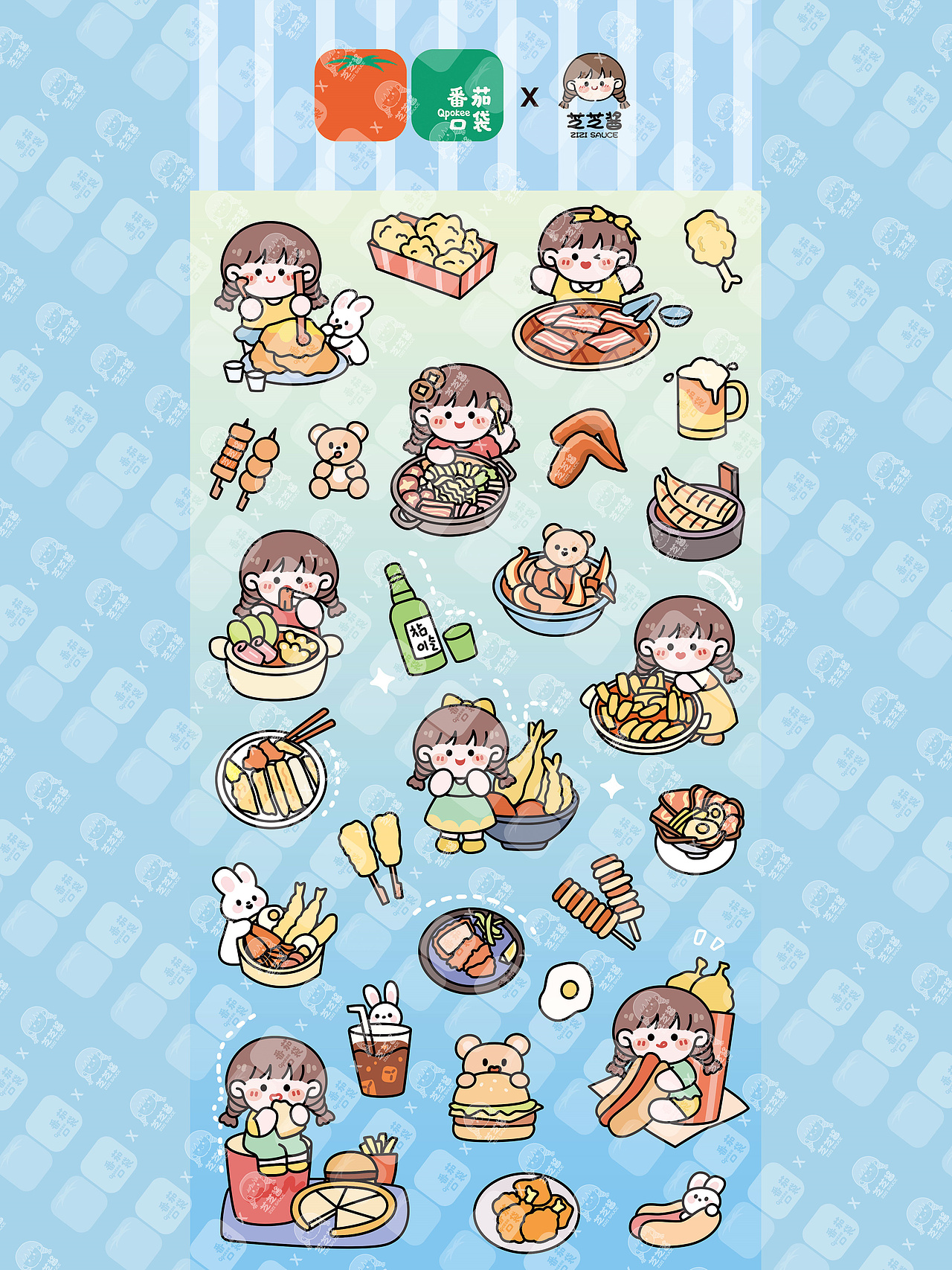 原创约稿分享丨番茄口袋芝芝酱&苏立兔&熊一主题贴纸（图ZMzE5ODIwOTcy） - 商业插画 - 站酷设计师一只芝芝酱原创素材 - 站酷ZCOOL