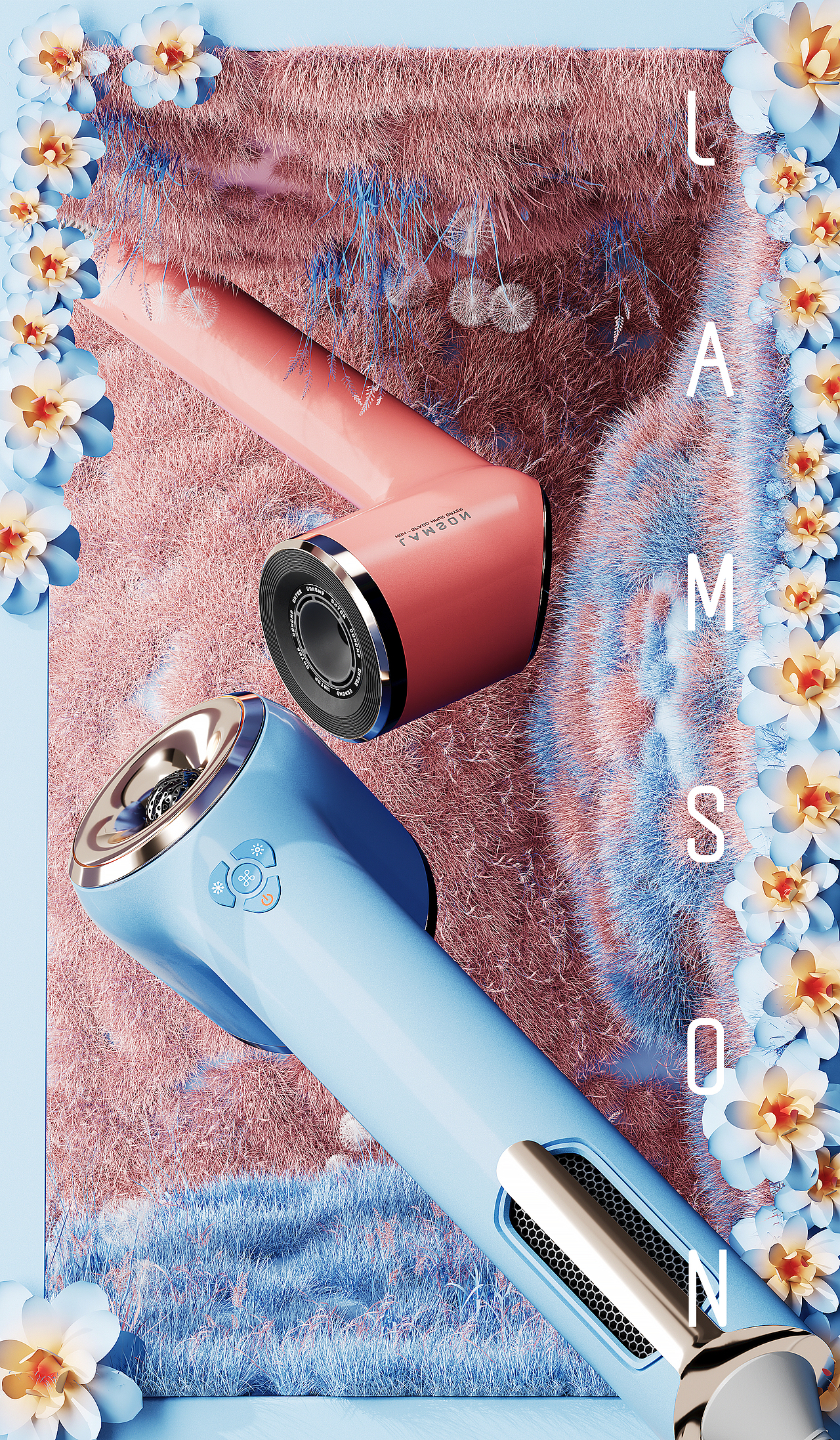 《LAMSON x 高速吹风机》产品建模渲染