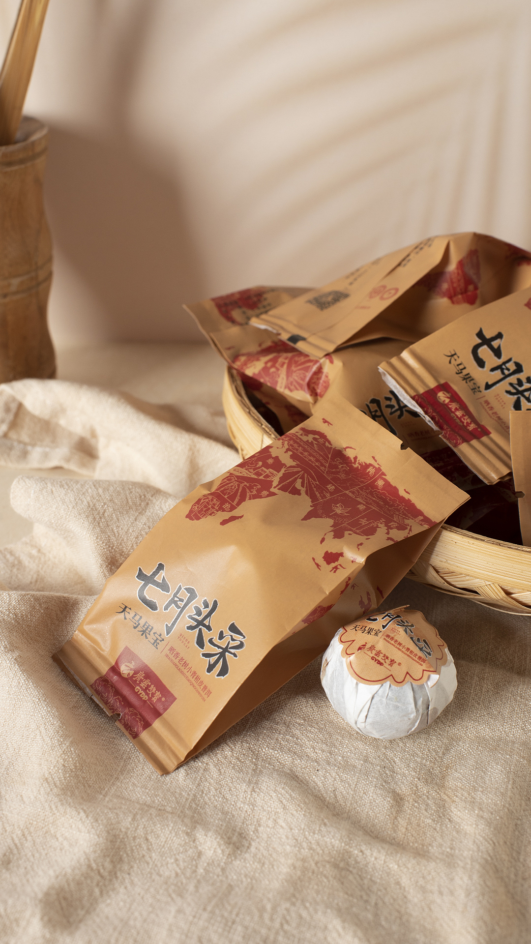 小青柑茶（七月头采）拍摄（图ZMzMzNjI3MzIw） - 产品摄影 - 站酷设计师明仔哥哥原创素材 - 站酷ZCOOL