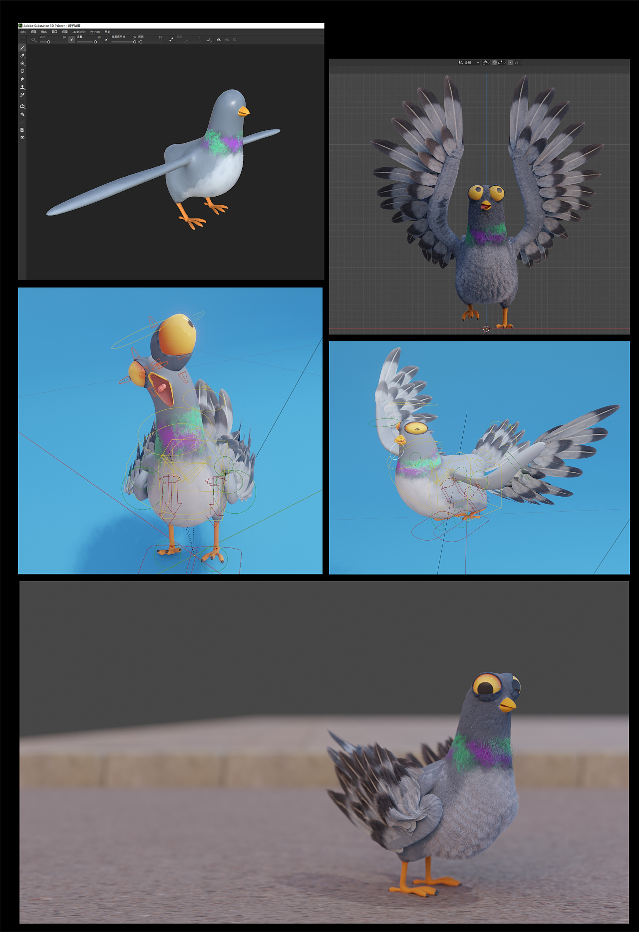 【blender】一只咕咕（图ZMzE2NjExNzQ4） - Motion Graphic - 站酷设计师刘刘同学原创素材 - 站酷ZCOOL